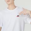 Nike Men's Summer Sportswear T-Shirt AR4999-100
