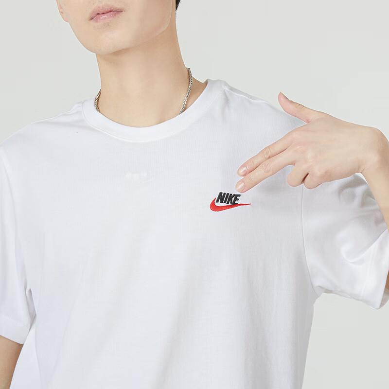Nike Men's Summer Sportswear T-Shirt AR4999-100