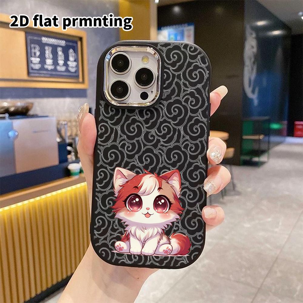 Phone Case: 2D Flat Design Suitable for iPhone 18 17 16 15 14 13 Pro Protective Case, Couple Style, Long-haired Kitten, Christmas and Halloween Gift