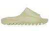 adidas Originals Yeezy Slide "Resin" 2021 GZ5551
