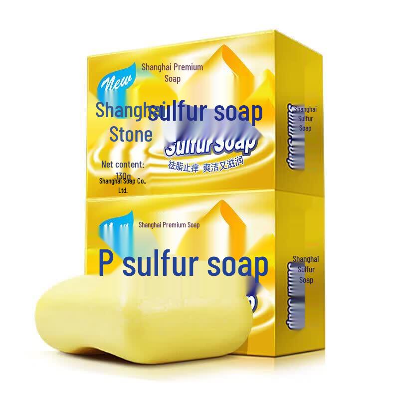 Shanghai Advanced Sulfur Soap (5-Pack)