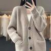 Autumn and Winter New Temperament Commuting Simple and Versatile Knitted Cardigan Women Loose Lazy Wind Outside Sweater Jacket