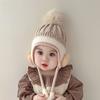 Baby Ear Protection Knit Hat With Cute Animal Design For Winter Warmth