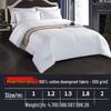 Ju Shu An Pure White All-Season Cotton Duvet Insert