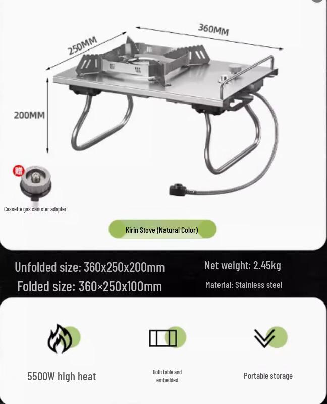 ALOCS Portable Gas Stove