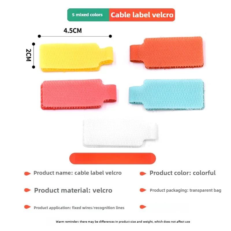 

1-20 шт. кабельні мітки, липучка, кольорове маркування кабелів, наліпки для запису, самоклеючі, надійна класифікаційна стрічка зі сталевого дроту orange*20*45,1pc