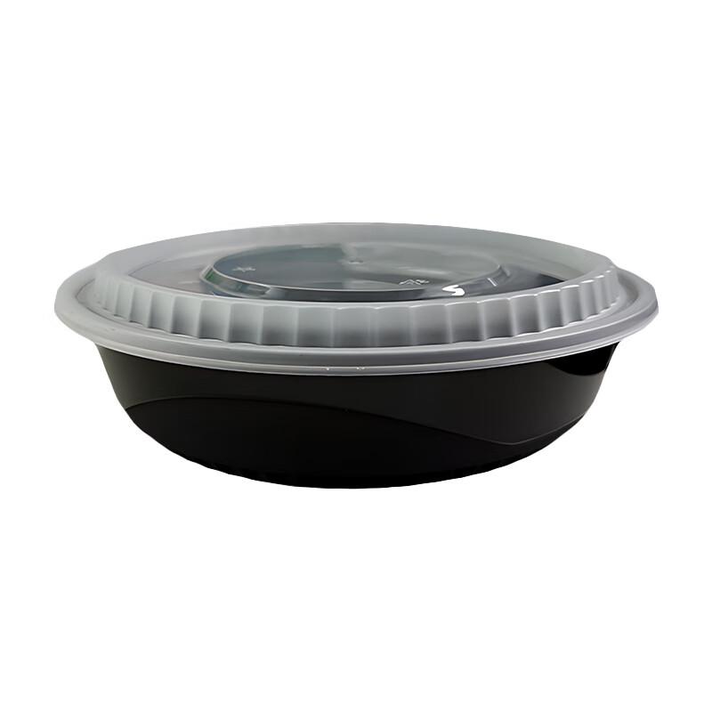LvKangChu 1250ml Disposable Round Meal Boxes with Lids (90 Sets)