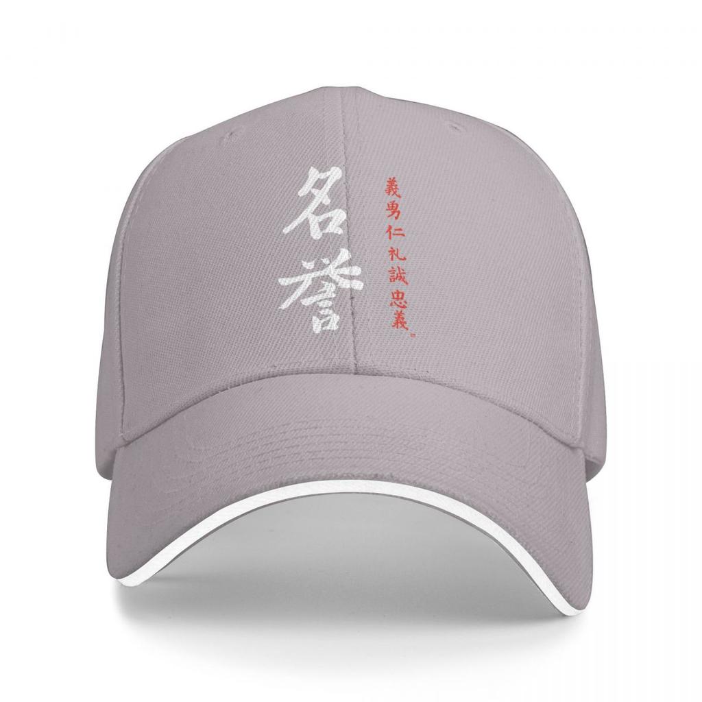 Bonés Código Bushido Japonês Meiyo Caligrafia Kanji Samurai Gráfico Unissex Esporte Chapéus de Verão