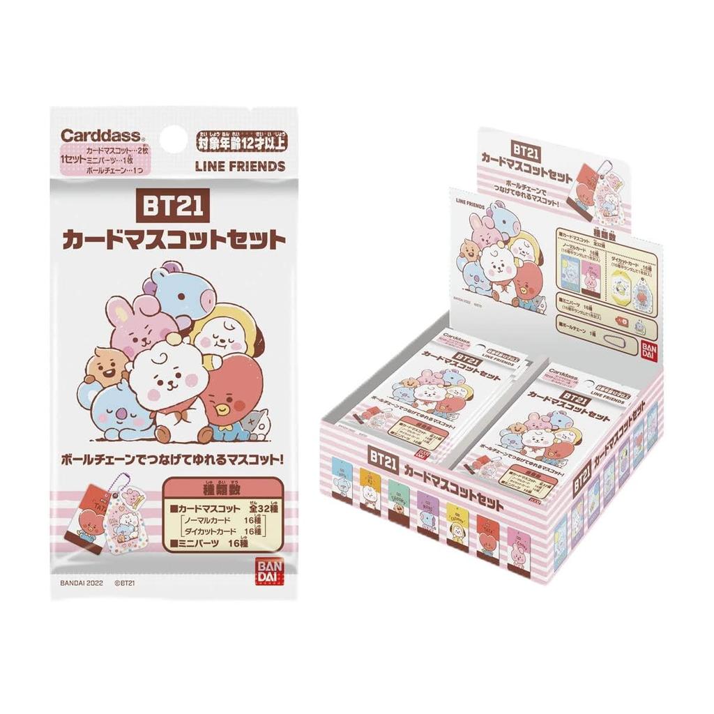 Bandai BT21 Card Mascot Set (Pack) (Box)