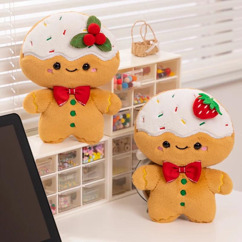 25cm Kawaii Biscuit Men Plush Doll Pendant Warm Happy Christmas Toy Home Decor Christmas Gift for Boys and Girls