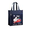 Cartoon Lunch Box For Kids Oxford Fabric Bento Bag For Elementary School Students