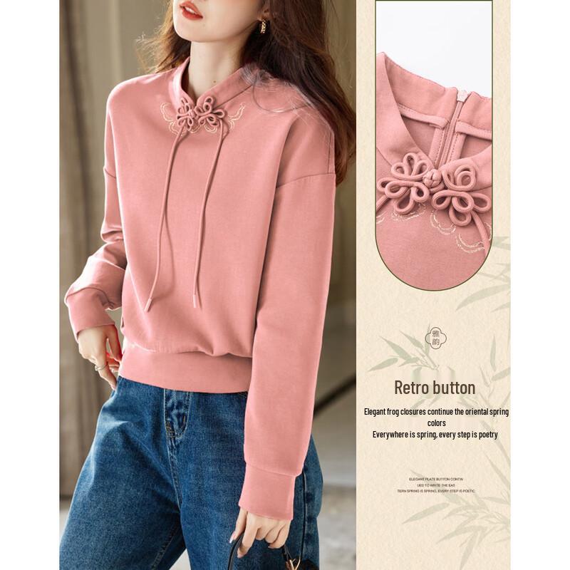 Demana Women's New Chinese Style Frog Button Sweatshirt