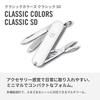 VICTORINOX Classic SD Classic Colors Falling Snow Swiss Army Ideal for Outdoor and Emergency Includes a Flathead and a Nail This compact makes a great