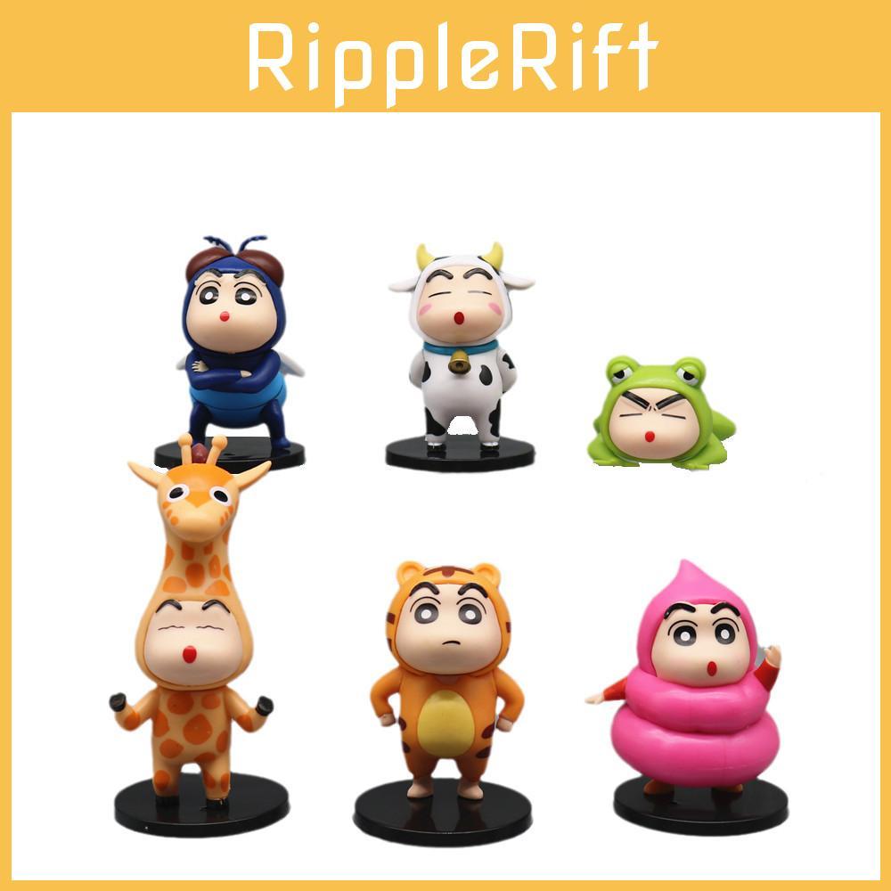 Fun Crayon Shin Chan Frog Tiger Cow Giraffe Shaped Animal Theme Model For Fans And Collectors