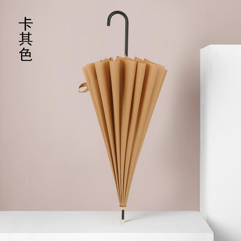 Japanese Small Fresh 16K Straight Pole Umbrella, Long Handle Umbrella, Simple Solid Color Leather Handle Advertising Umbrella, Umbrella Can Print LOGO