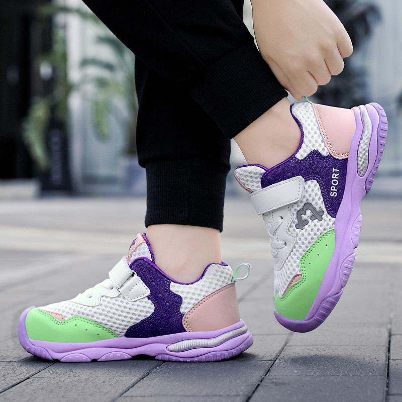 26-38 Children's Anti Slip Wear Resistant Fashionable Sports and Casual Shoes Running Shoes Board Shoes