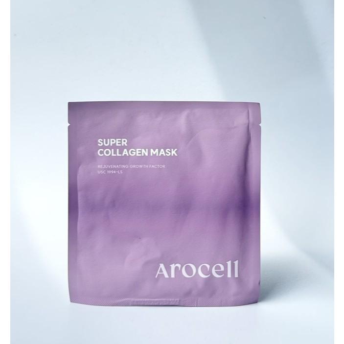 AROCELL Super Collagen Gel Mask 3 Options 1ea