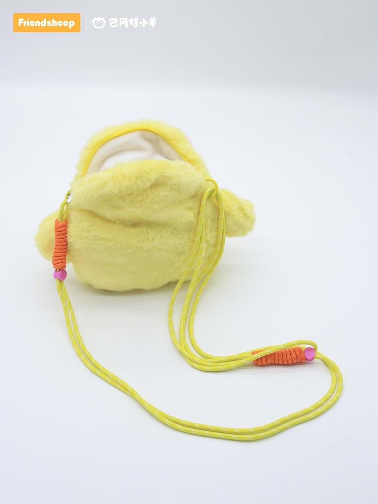 FRIENDSHEEP Flauschige Umhängetasche [Zitronenente]
