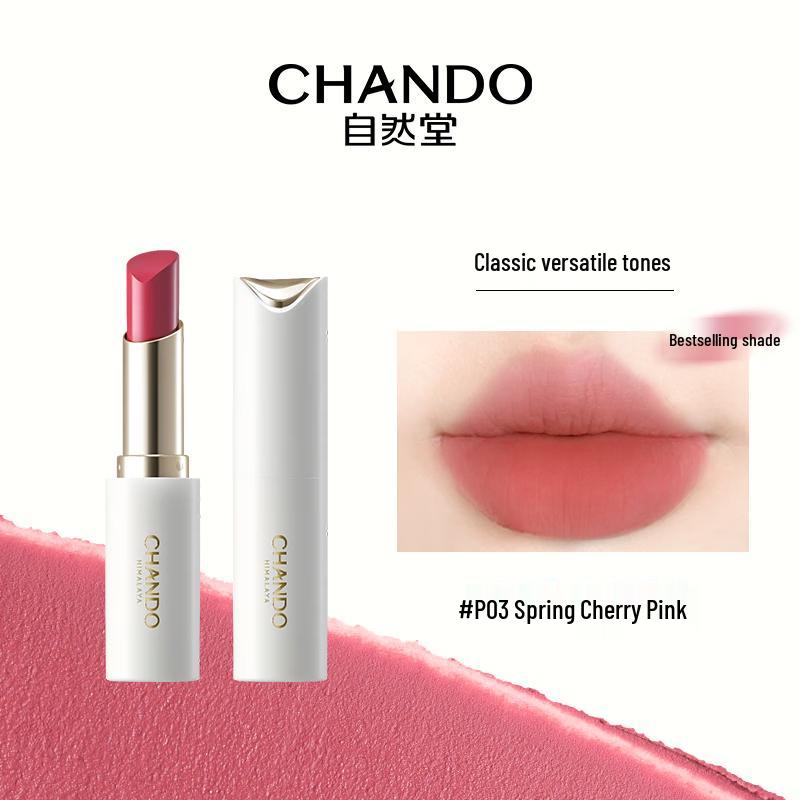 

CHANDO Soft Mist Long-Wear Lipstick