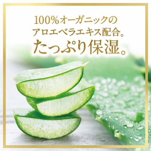 LUX Super Rich Shine Botanical Shine Non-Silicone Shampoo Refill 330g (x 1)