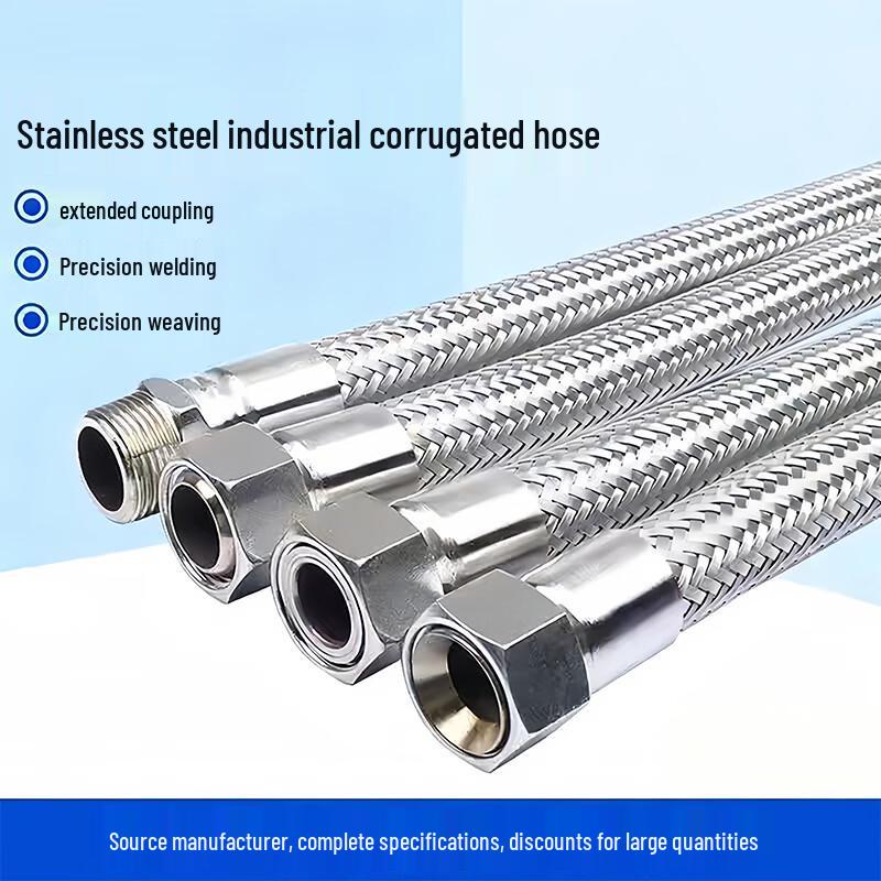 Pinxie 304 Stainless Steel Flexible Hose