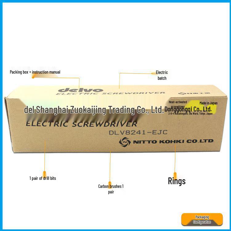 Original Japan DELVO DLV8241-EJC/EJN Electric Screwdriver (No Controller)