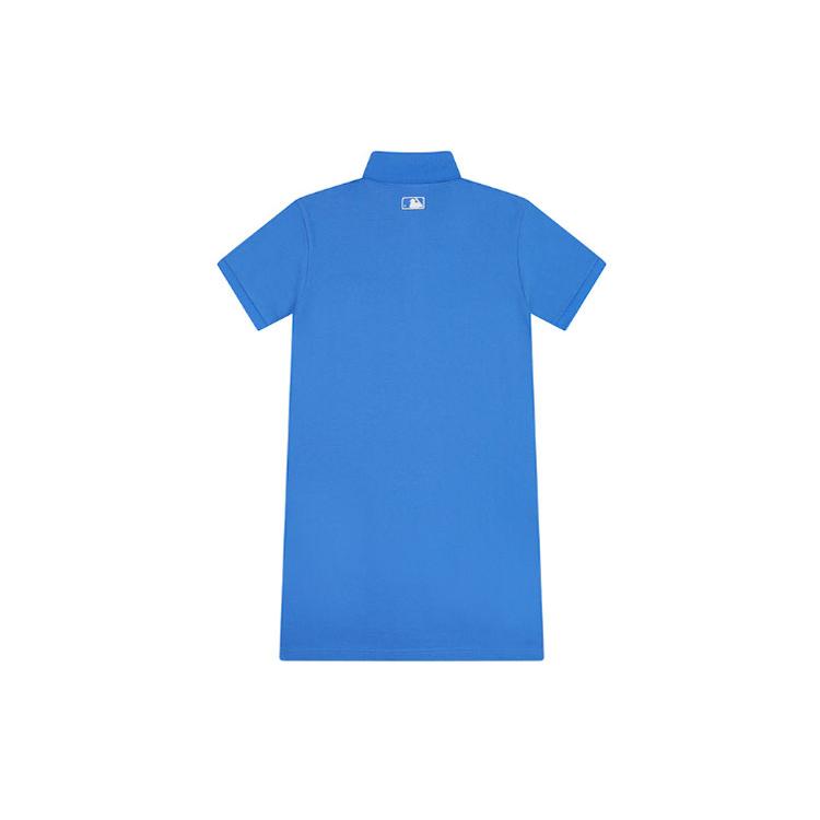 New MLB Short Sleeved Dresses Women's Blue 31OP12131-07U
