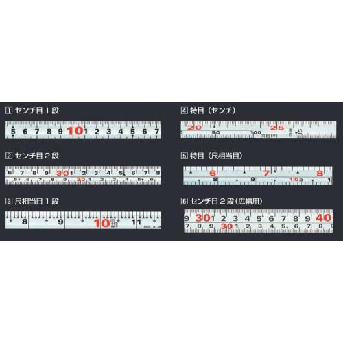 Tajima KA-MS6, 50cm x 6cm, Equal Thickness Carpenter Ruler