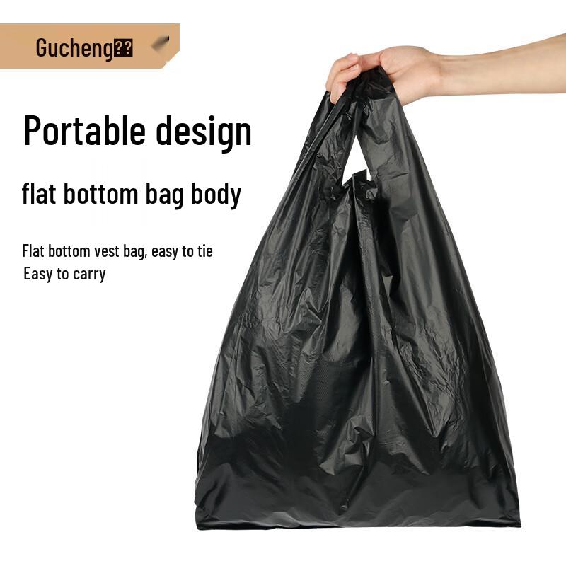GUCHENG Heavy-Duty Black Vest-Style Trash Bags
