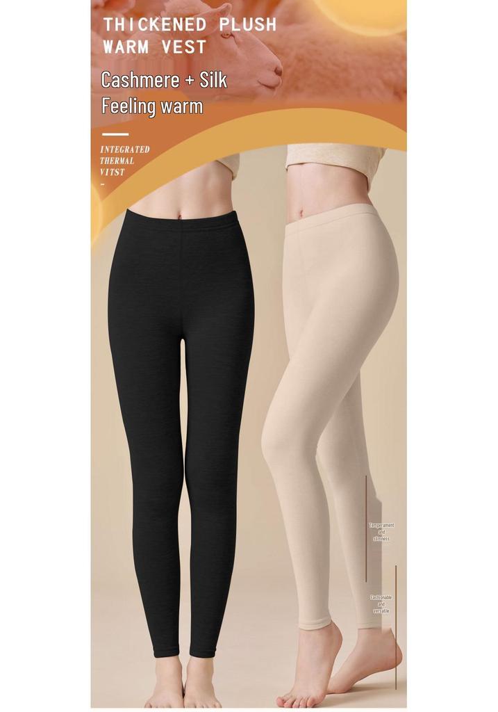 Korean-Style Plus Size Warm Thermal Base Layer Pants for Women - Slimming, Elastic, Versatile Long Pants for Autumn/Winter.