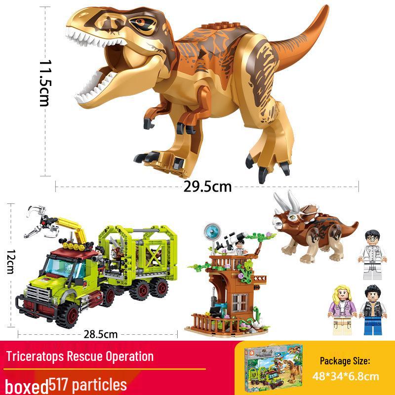 Children's Educational Dinosaur Escape Ship Toy - Carcharodontosaurus Building Blocks Gift for Boys