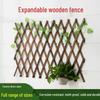 Expandable Carbonized Wood Lattice Fence for Climbing Plants and Courtyard Decoration