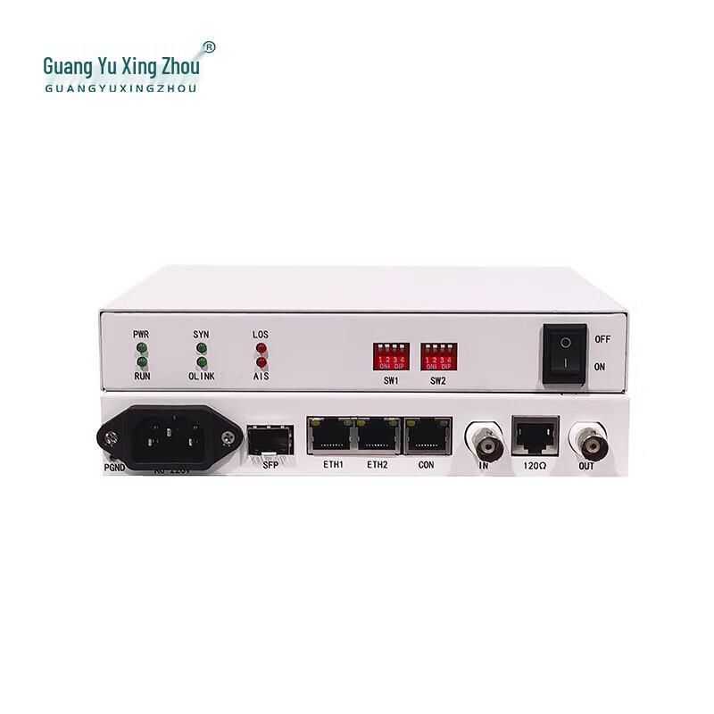

E1 Reverse Bridge Protocol Converter