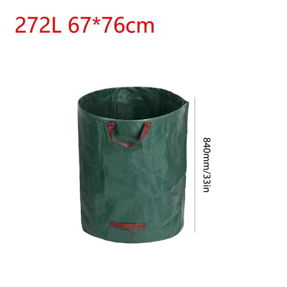 60L-500L Reusable Garden Bag Large Capacity Leaf Bag Foldable Light Trash Can Garden Garbage Waste Container Storage Bag