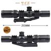 1.5-4x30BE Variable Magnification Riflescope, Mil-Dot Sight, Compatible with 20mm Rails, Airsoft Sight (One-Piece Mount Included)