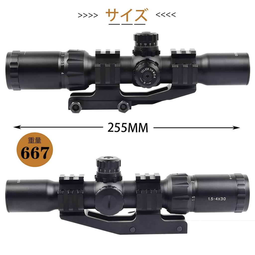 1.5-4x30BE Variable Magnification Riflescope, Mil-Dot Sight, Compatible with 20mm Rails, Airsoft Sight (One-Piece Mount Included)