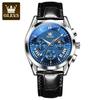 OLEVS Men's Multifunctional Quartz Chronograph Watch with Calendar