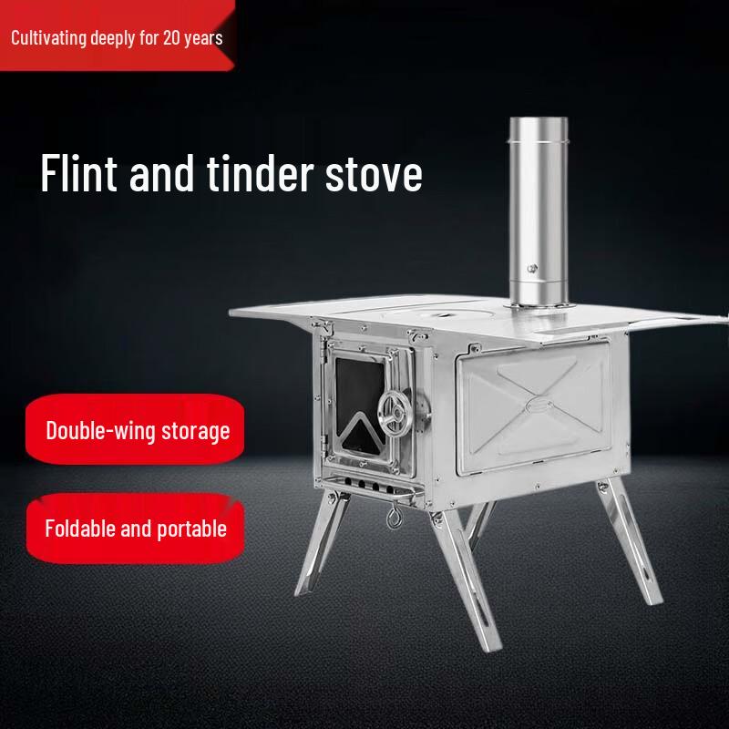 Portable Stainless Steel Camping Wood Stove