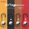 Aolang AirTag Protective Case