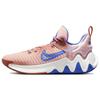 Zapatillas para Hombre Giannis Immortality Naranja Ártico Azul Marino Claro Raíz de Rubia Claro Azul Medio CZ4099-800