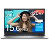 Dell Inspiron 15 3520 Laptop Platinum Silver 12Gen Core 8GB 256GB Microsoft Office Home Business NI335A-CNHBS (Intel i3-1215U, RAM, SSD, 15-inch FHD,