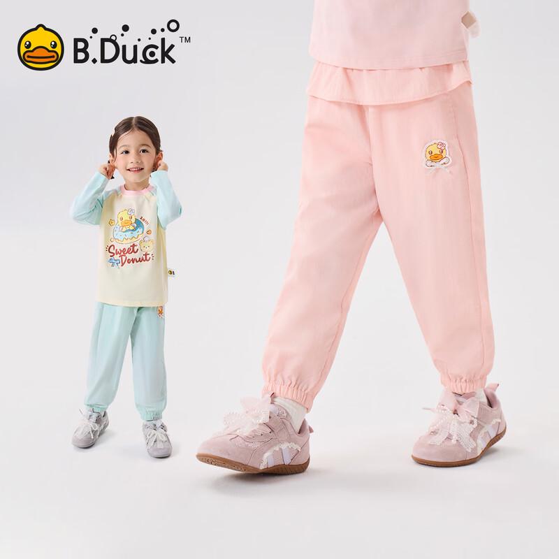 B.Duck Girls' Anti-Mosquito Casual Long Pants