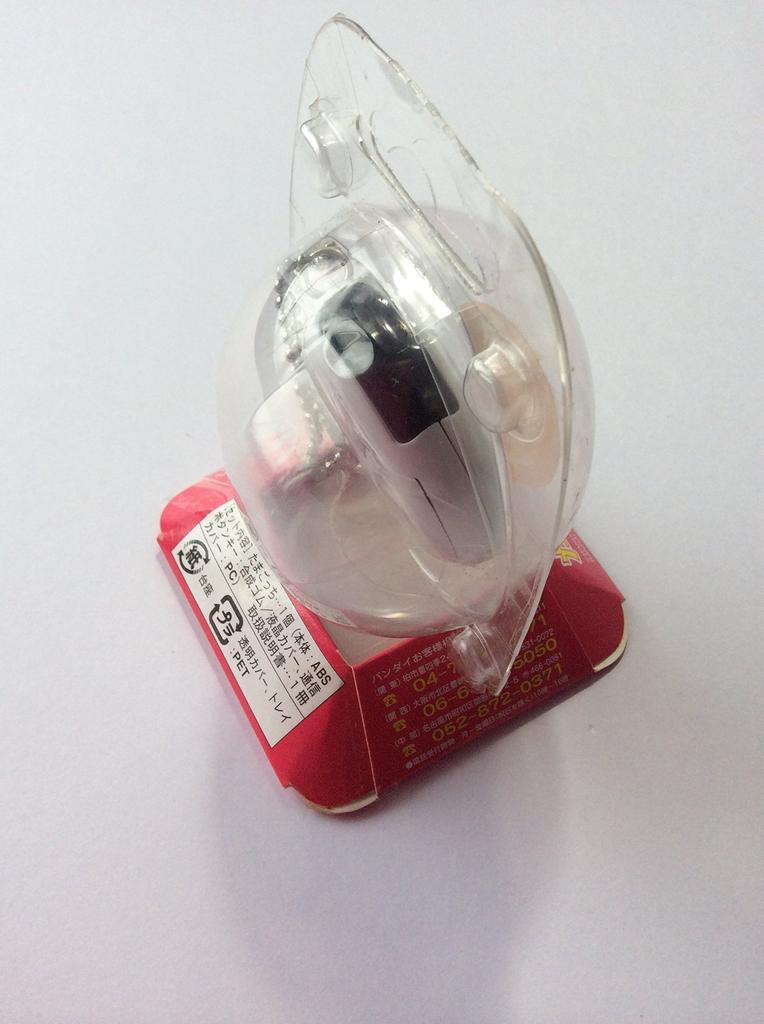 Tamagotchi Plus White Black Button Is Back