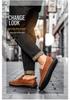 Men's Casual Retro Microfiber Leather Stitching Shoes with Zipper