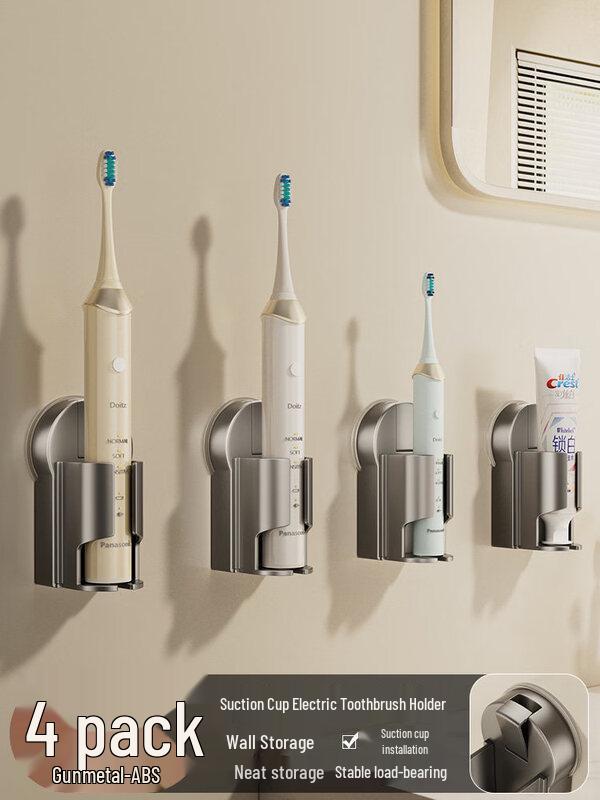 LIEI Suction Cup Electric Toothbrush Holder