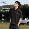 Men's Waffle Knit Short-Sleeve Polo Shirt