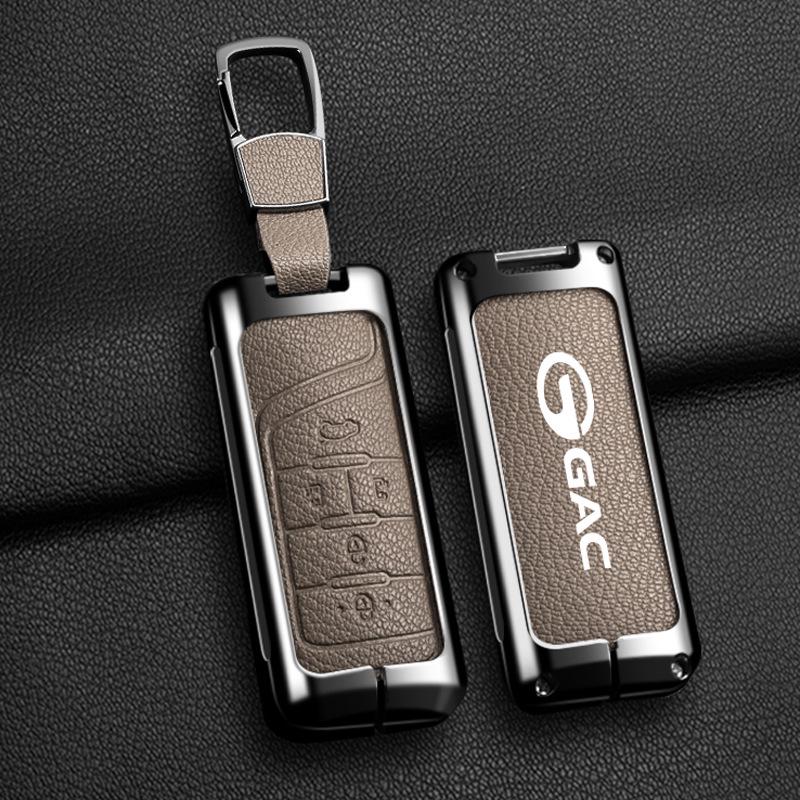 GAC Trumpchi Schlüsselhülle: Fahrzeugspezifische Fernbedienungsschale und Schnallenmodifikation