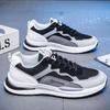 Summer New Mesh Shoes Men's Fashion Simple Sports Casual Shoes Mesh Breathable Dad Shoes Soft Sole Non-slip