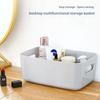 6pcs Storage Basket Multi-functional Storage Box Daily Necessities Sundries Desktop Storage Box Cosmetics Sorting Box Large
