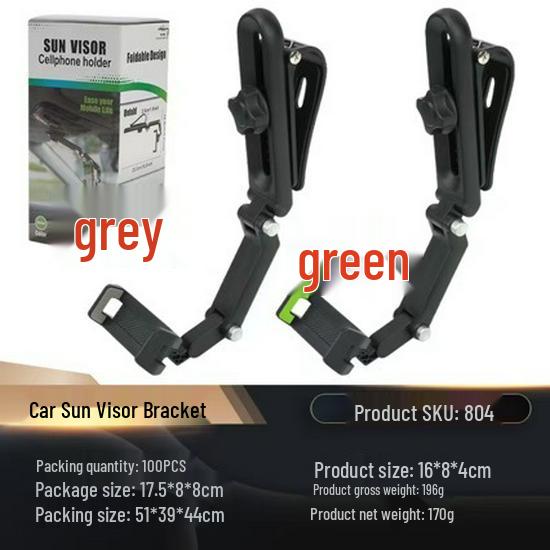 

Universal Car Navigation Phone Holder - Passenger Seat Clip 804 Grey